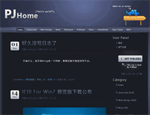 Tablet Screenshot of pjhome.net